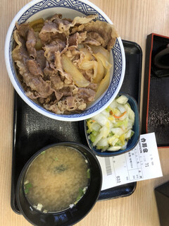 Yoshinoya - 