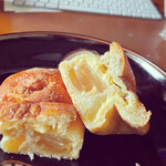 ブーランジェリートランティアン - アップルカスタード