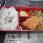 レストラン三好弥 - 日替わり弁当（アジフライ＆豚生姜焼き）