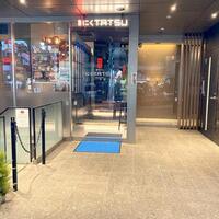 近江うし焼肉 にくTATSU 渋谷店 - 