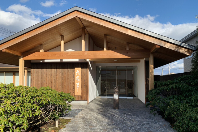 六花亭 喫茶室 苫小牧店 - 糸井（カフェ）の写真