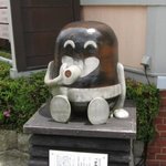 ろあん松田 篠山店 - 