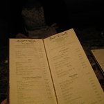 ベッラヴィスタ ラウンジ - 【夜】メニューの一部