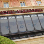 ベッラヴィスタ ラウンジ - 【昼】TDS側から見るとこちらのお店になります