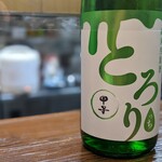 旬魚菜 しら川 - 日本酒