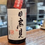 旬魚菜 しら川 - 日本酒　日高見　福島県
