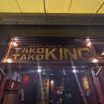 TAKOTAKO KING - 