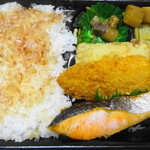 ほっともっと - おかか香るしゃけ塩焼き弁当