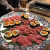 焼肉 うしみつ一門 目黒店