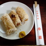 李園 - ”エビ巻”（３個）　610円