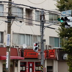 李園 - ”李園”さんは”本牧通り”の”上野町二丁目交差点”、”千代崎町入口”の傍に在ります。