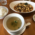 Saiun Sui - 麻婆豆腐