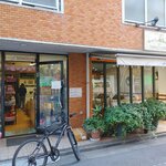 スワガット インディアン バザール - 