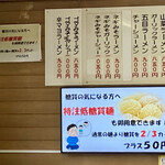 大鵬 - こんな映像、出してたのね。知らんかったわ