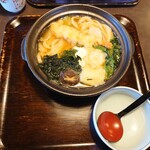 Muginosato - 