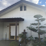 すし処 ひさ田 - 