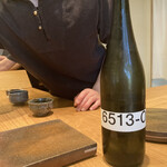 すし処 ひさ田 - 