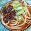 みうらうどん