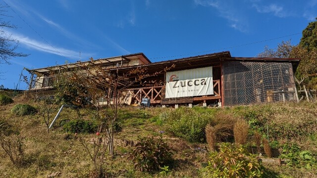 ごはんや Zucca - くりこま高原（食堂）の写真