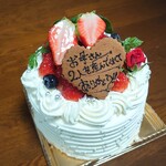 イチゴイチエ - 