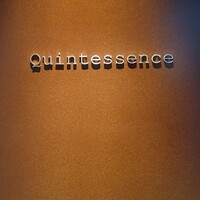 カンテサンス - 