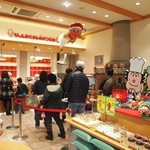 ジャムおじさんのパン工場 - 店内