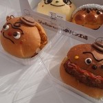 Jamu Ojisan no Pan Kojo Nagoya Ten - やきそばパンマン＆ハンバーガーキッド