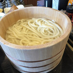 Marugame Seimen - 