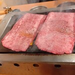 Yakiniku Horumon Seigo - 