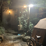 カタルキッチン - 