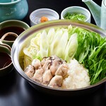 Shabu Zen - 