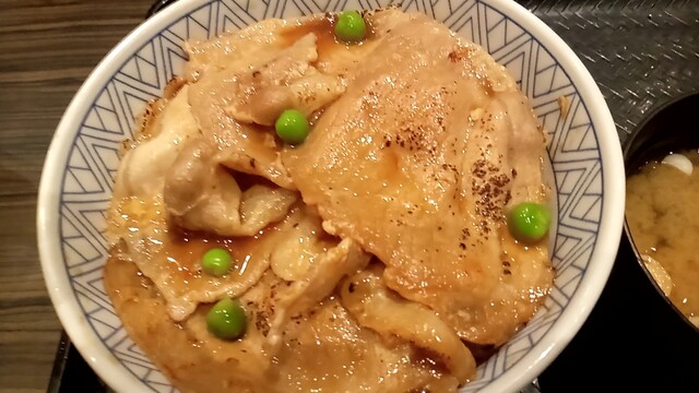 Kyoto Gin Yuba Asakusa Kuramae Ten