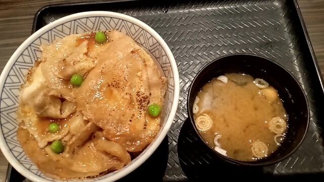 Kyoto Gin Yuba Asakusa Kuramae Ten photo 2