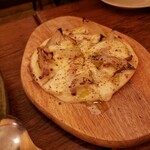 スペース リング - 