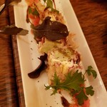 スペース リング - 