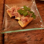 スペース リング - 