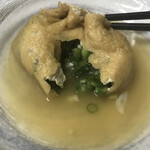 花くじら - ネギ袋　ぱかーん♪