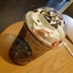 STARBUCKS COFFEE - 