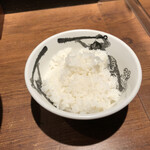 カラシビ味噌らー麺 鬼金棒 神田本店 - 半ライス