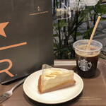 スターバックス・コーヒー 名古屋自由ヶ丘店 - 