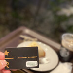 スターバックス・コーヒー 名古屋自由ヶ丘店 - 