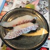 磯のがってん寿司 柏増尾台店