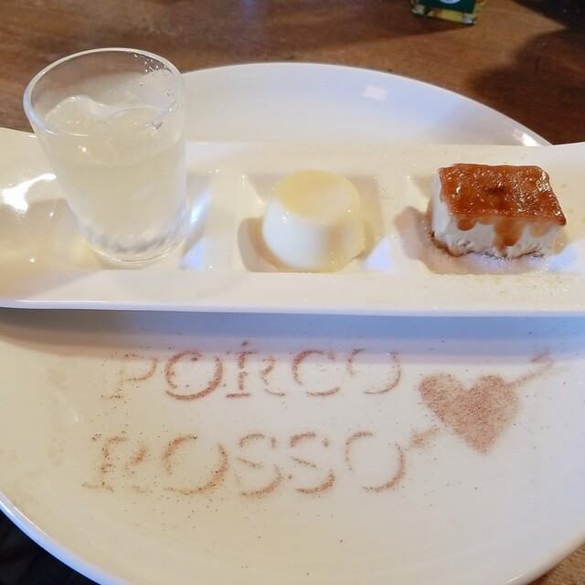 ポルコ・ロッソ（Porco Rosso） - 盛（イタリアン）の写真