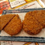 Okinawashokudouhaisai - 紅芋コロッケ