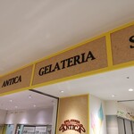 アンティカ ジェラテリア - 