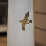 ペレグリーノ - 