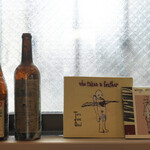 ペレグリーノ - 