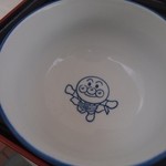 うどんちゃんのやたい - お子様うどん 丼 底