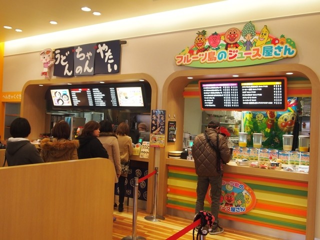 うどんちゃんのやたい 桑名市その他 うどん 食べログ