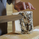 ペレグリーノ - 